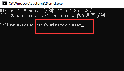 Win10无法启动WLAN Autoconfig服务错误