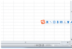 Excel单引号怎么输入？Excel单引号输入方法