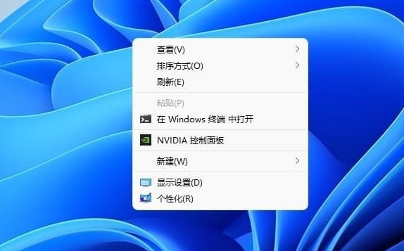 Windows11 64λרҵ澵