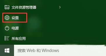 Windows10רþ