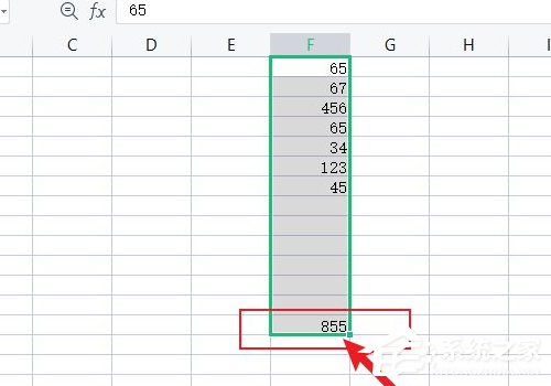 Excel竖列怎么求和不了？Excel竖列求和不了的方法
