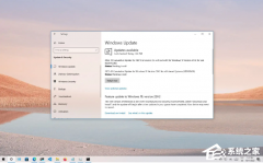 适用于21H2、21H1、20H2的Windows 10 Build 19044.2130 (KB5018410)10月累积更新发布！