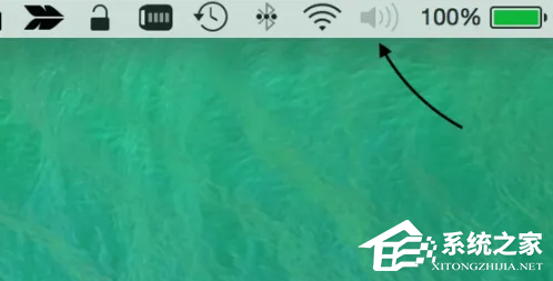 蘋果Mac網頁視頻沒聲音的解決方法
