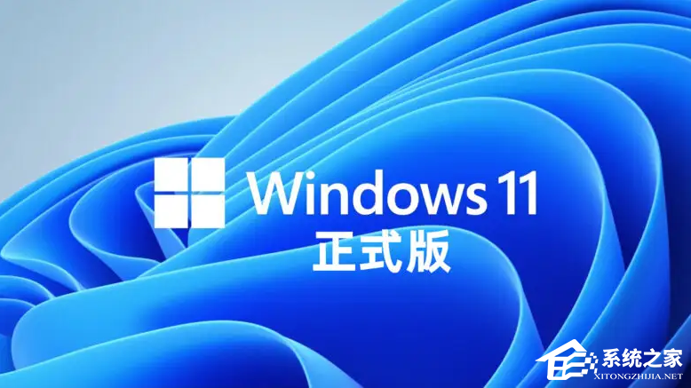Win11insider preview汾ָʽ