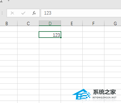 Excel如何设置批注格式？Excel设置批注格式的方法
