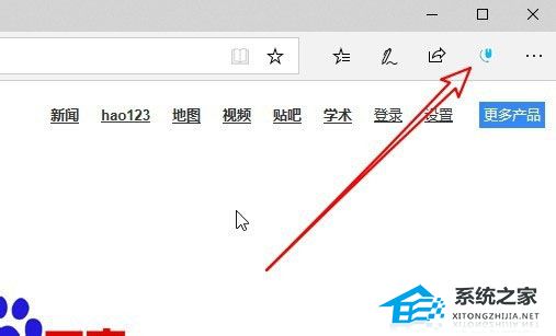Edge浏览器怎么显示鼠标移动轨迹？Edge浏览器显示鼠标轨迹的方法