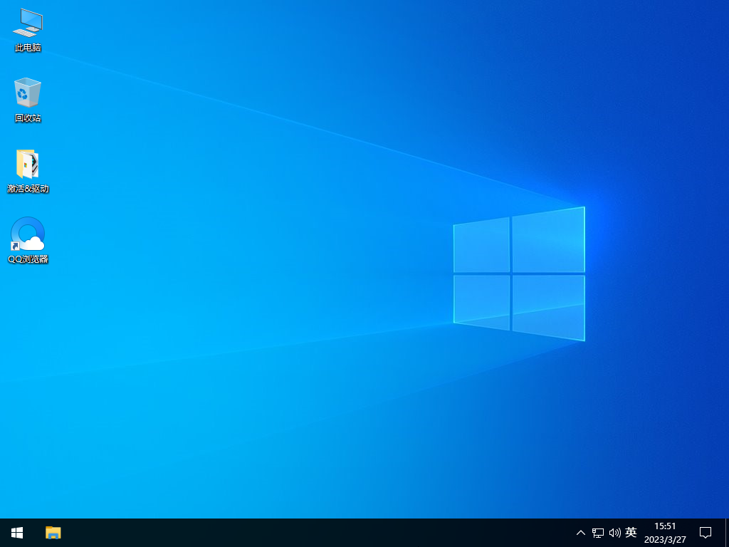 ȼ Windows10 64λ רҵ V2023
