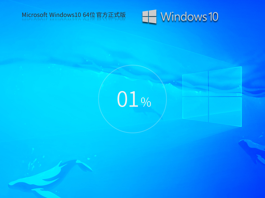 Windows10 19045.2965 64λ ¹ٷרҵ