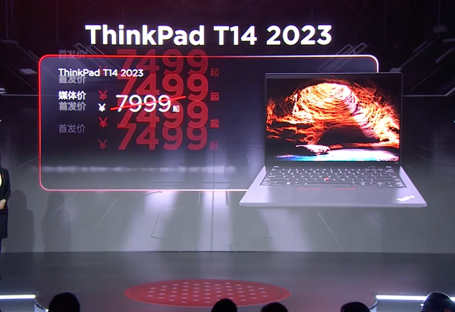 뷢 ThinkPad X13 / T14 2023 