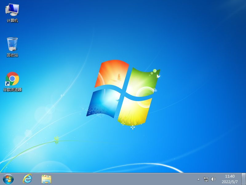 Windows7 64λISO V2023.06