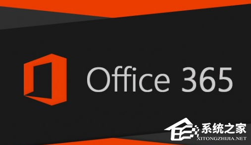 Office365Office2021к