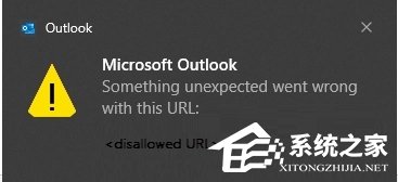 ΢7¸µOutlook 2016޷