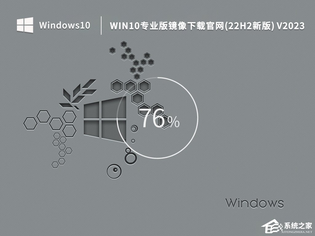 戴尔Windows11怎么退回Windows10？