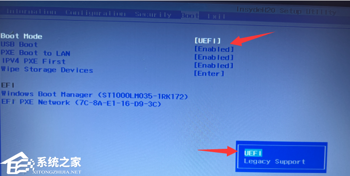 联想BIOS中UEFI为灰色无法修改怎么办？BIOS中UEFI为灰色无法修改的解决方法