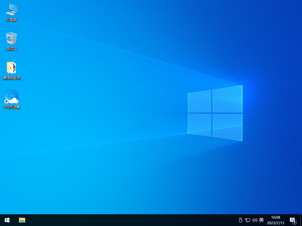 ˶ר Windows10 22H2 X64 Ϸǿ V2023