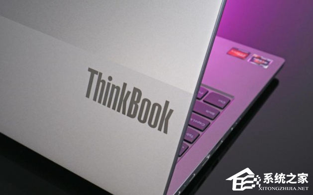 ThinkBookBIOS