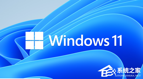 惠普如何更新Windows11？惠普电脑更新Win11系统方法