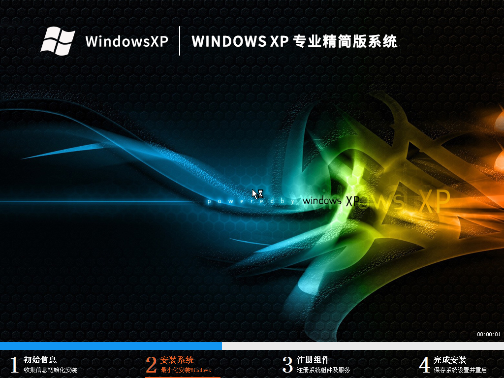Windows XP רҵϵͳϵԣV2023