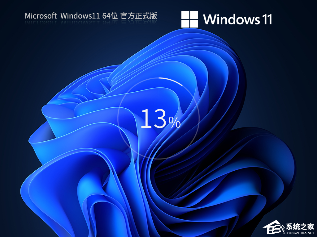 笔记本Windows11耳机没声音怎么办？