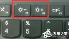 Win11笔记本无法调节屏幕亮度的三种解决方法