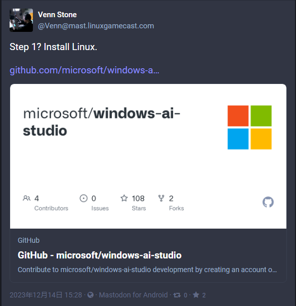 ʹ΢ Windows AI Studio ߵһ