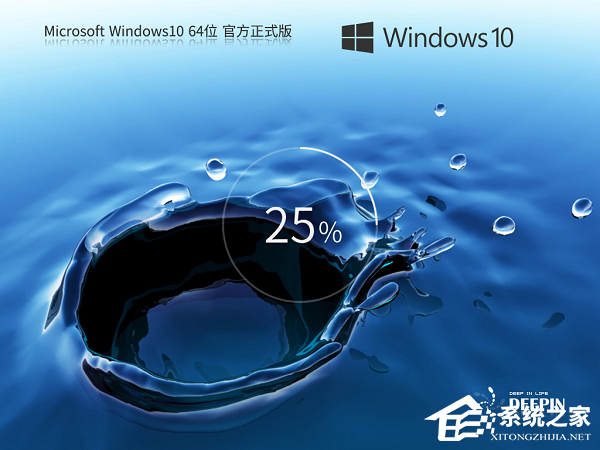 Windows10 22H2ʽصַ