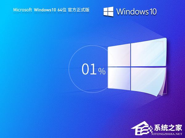 Windows10 22H2ʽصַ