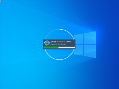 Windows10 21H2 19044.1561 X64 RTM V2022.02