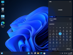Windows 11 Insider Preview 22585.1(ni_release)Ԥ澵 V2022.03
