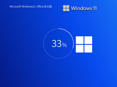Windows11 22H2 Office2010칫 V2023.05